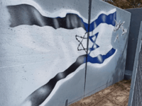 Miriam Rozen: Eine Krankenschwester an der Wiege Israels