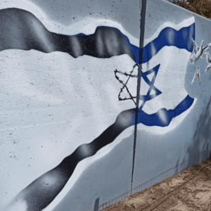 Mauer mit Israel Flagge